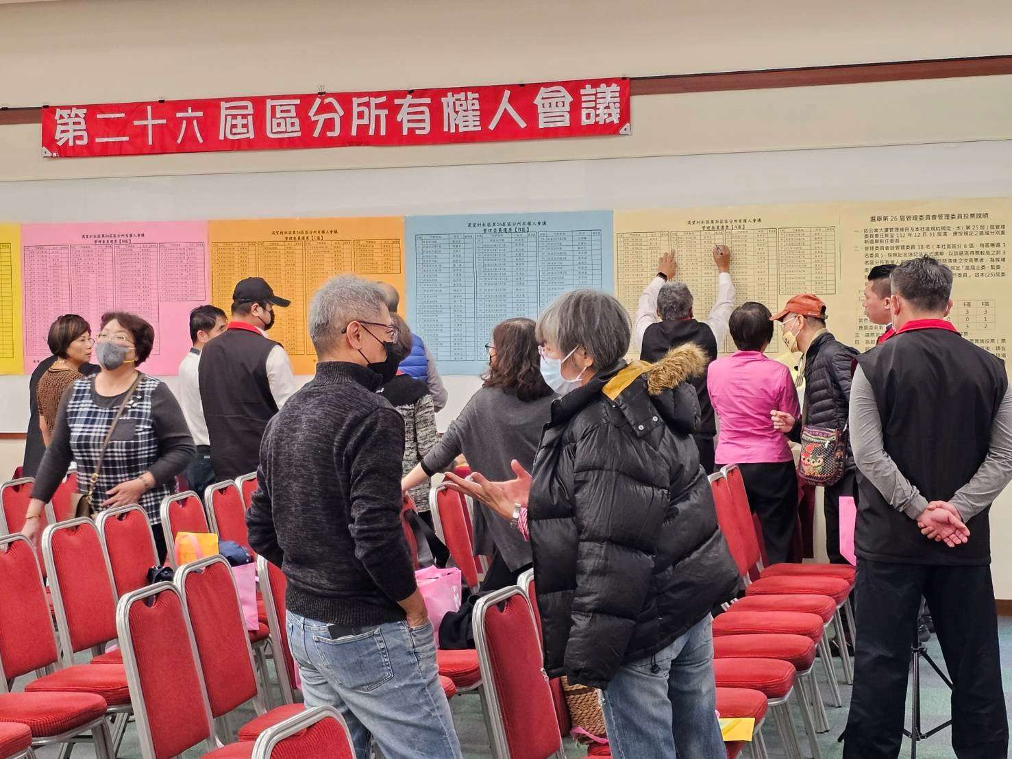 投書/公寓大廈管理委員會委員由非區分所有權人擔任之拙見 gswf6r