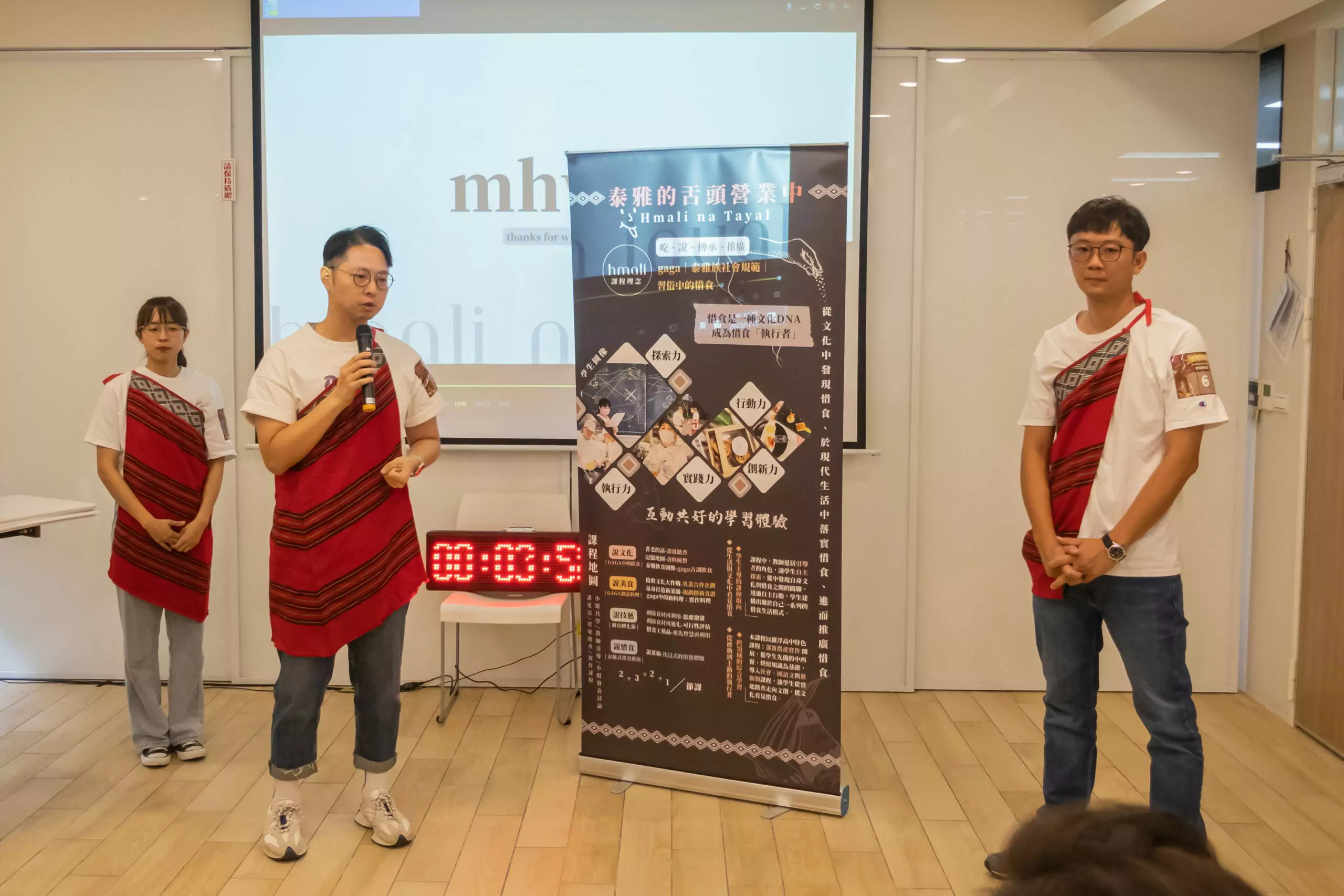 首「惜」廚師甄選開跑!桃園環保局邀你攜手實踐低碳生活 首「惜」廚師甄選開跑!桃園環保局邀你攜手實踐低碳生活