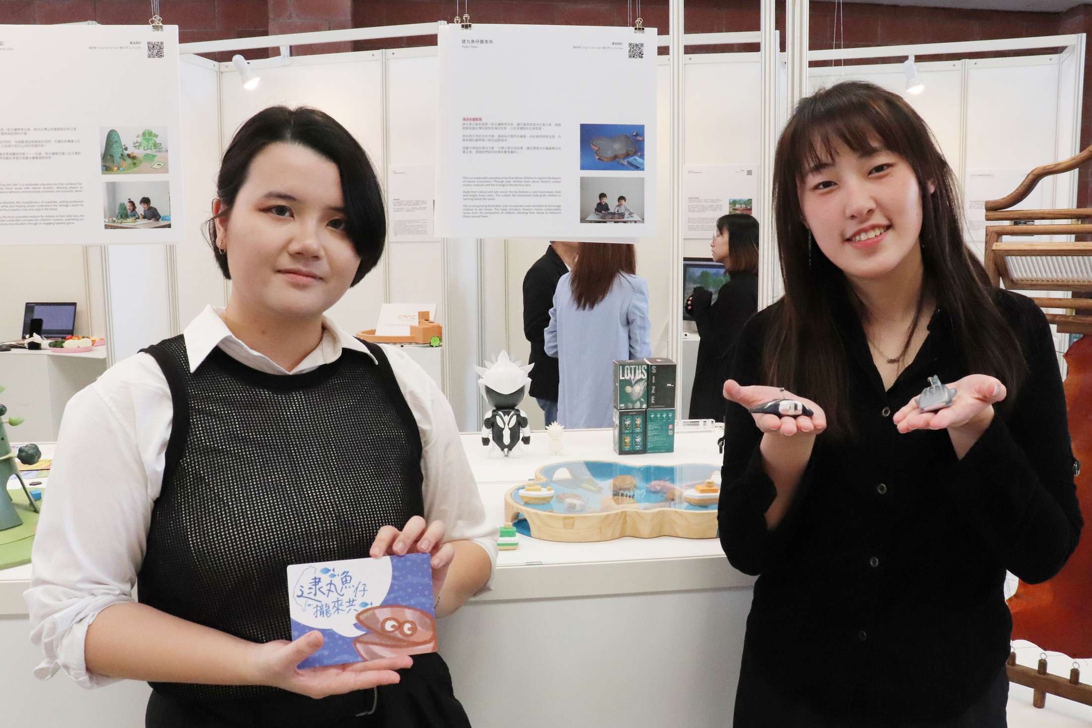 長庚大學工設系畢展登場 為當代設計注入新能量 圖2 0