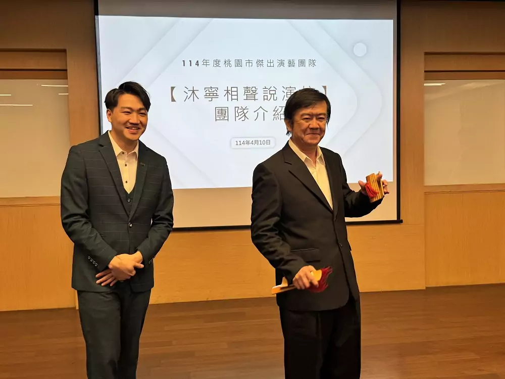 新晉傑團「沐寧相聲說演坊」李沐陽團長及張春泉老師演出 0