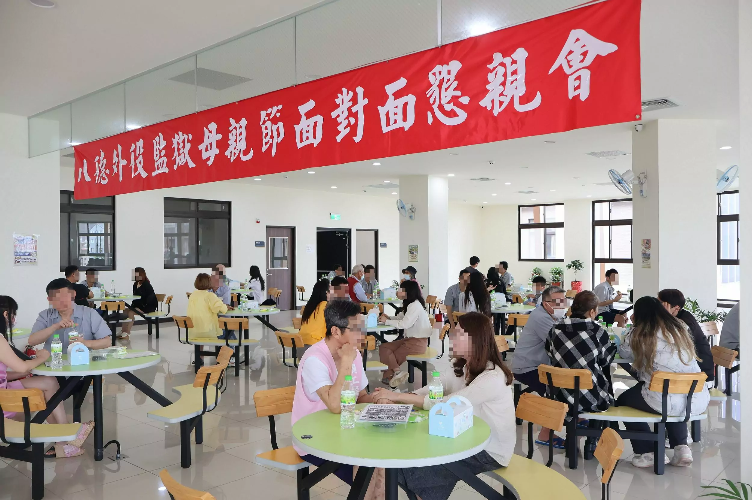 新聞稿照片1
