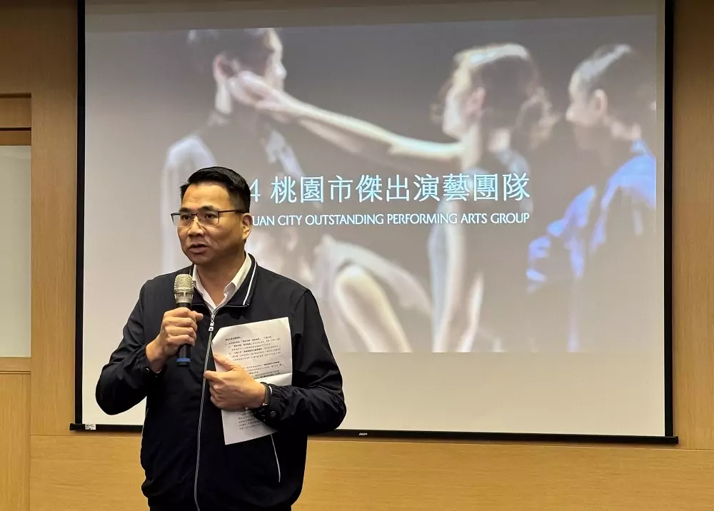 桃園市政府文化局唐副局長連成致詞 0