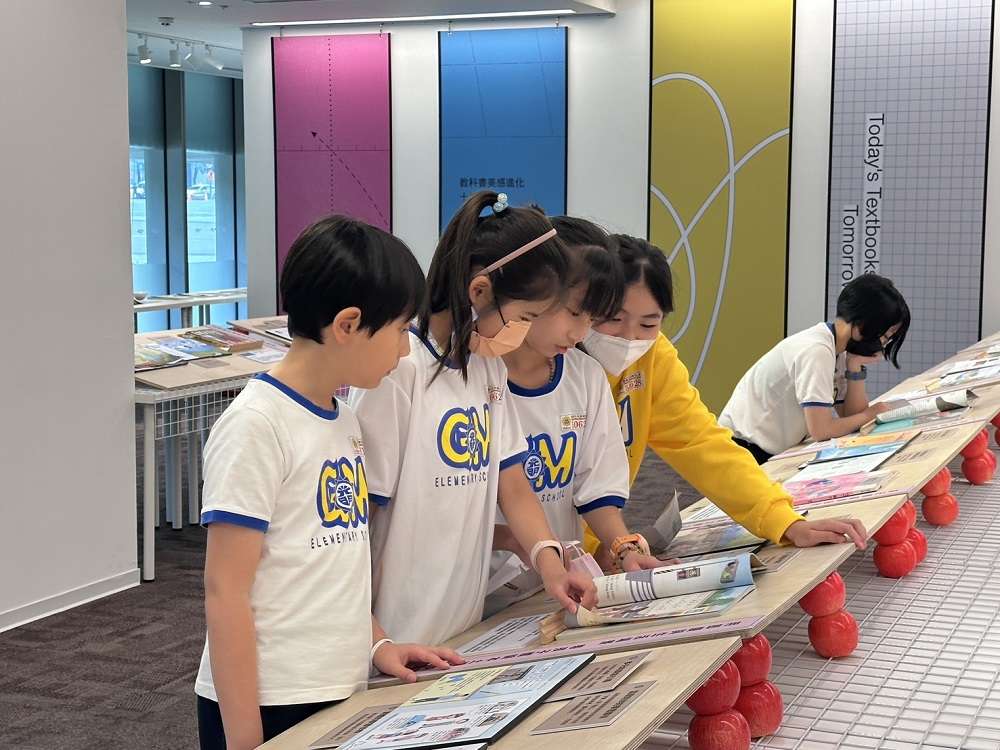 為推廣美感教育，本館辦理3場延伸活動，歡迎對美術有興趣的學生及家長參與。 0
