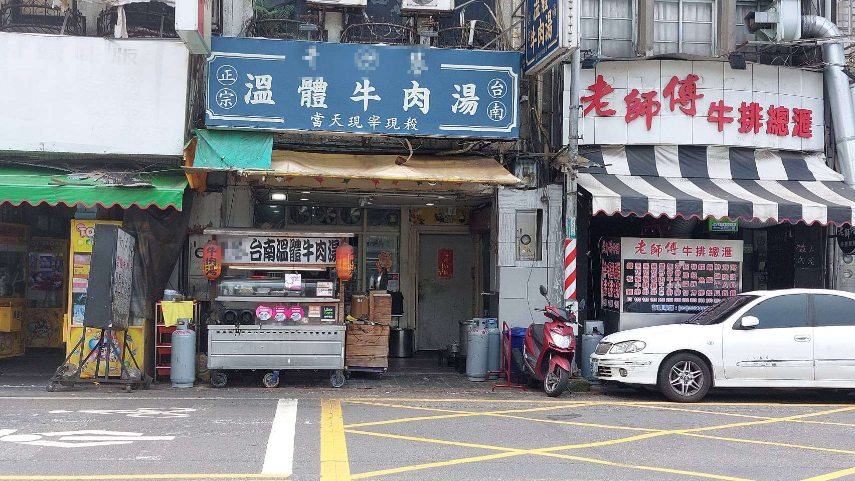 桃園牛肉湯店遭歹徒槍擊清空彈匣!余信憲:公權力睡著了? 牛饕03