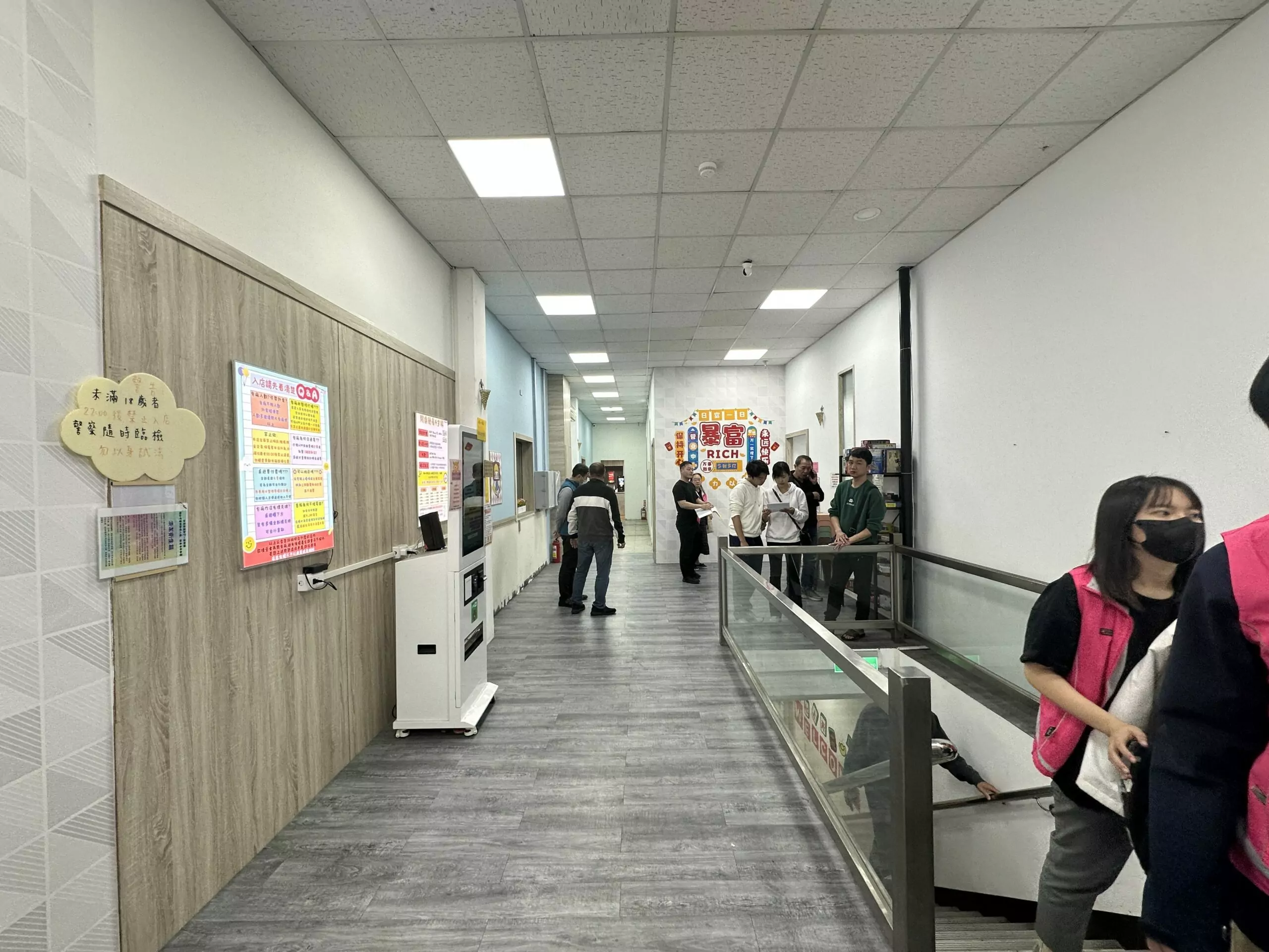 自助麻將店偽裝為桌遊店 0 scaled