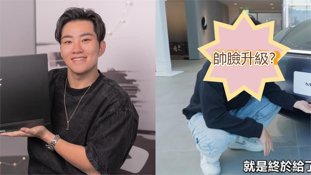 「進廠維修」是真的!Joeman認了動醫美揭兩大項目