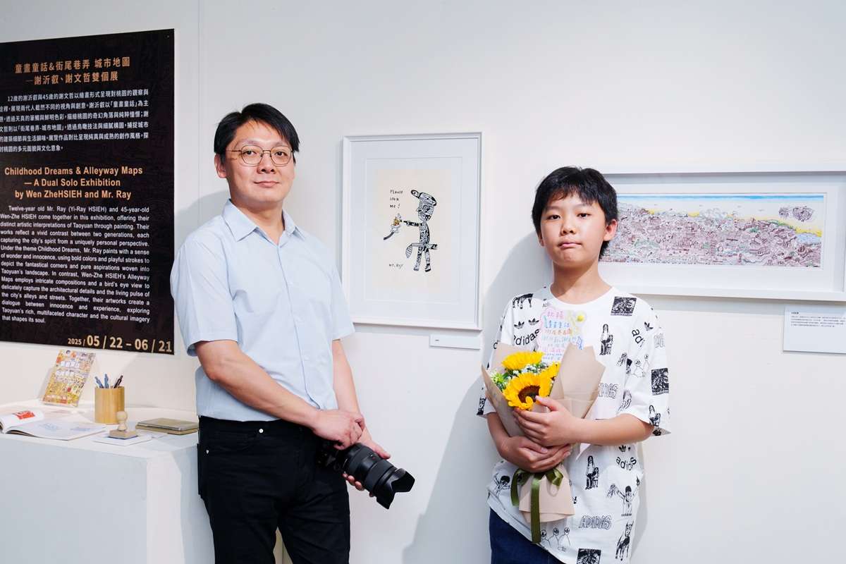 04 父子藝術家謝文哲與謝沂叡以童趣與細膩構圖，共同描繪桃園的夢幻城市風景。 0