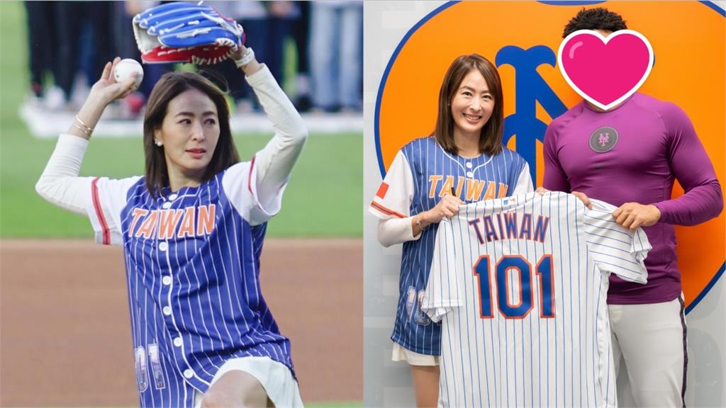 賈永婕站上MLB開球丘 穿「TAIWAN」球衣嗨喊高光時刻