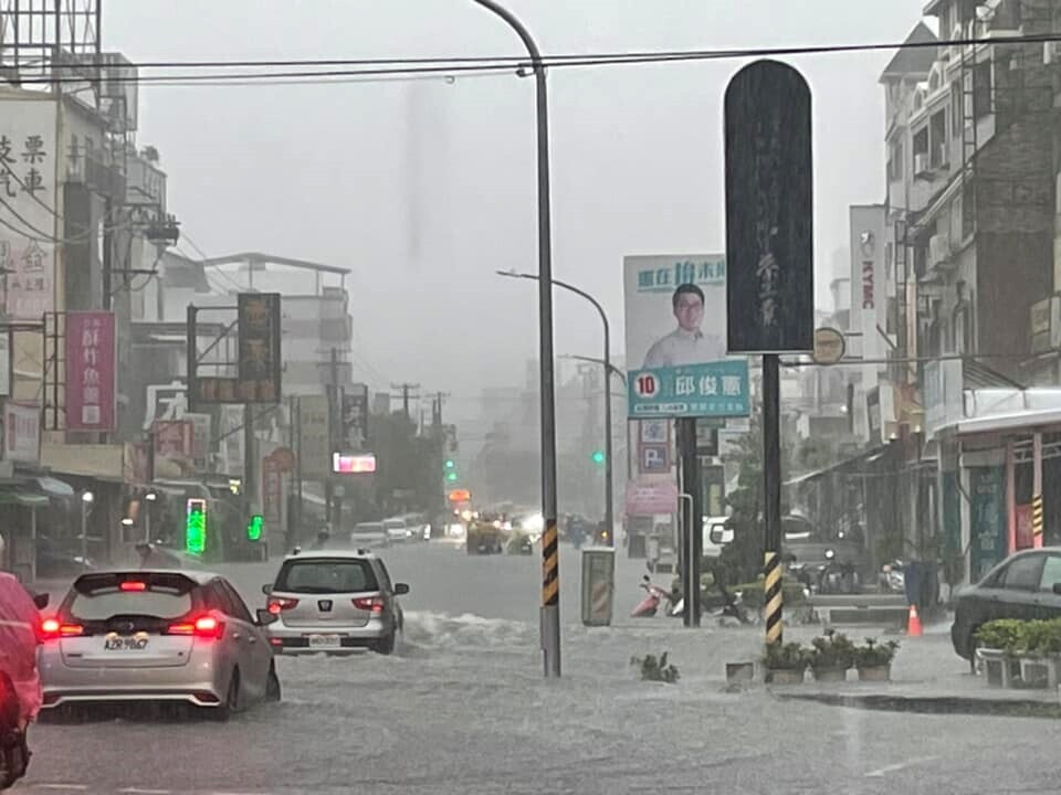 哪裡會淹水?官方「1系統」買租屋前先查