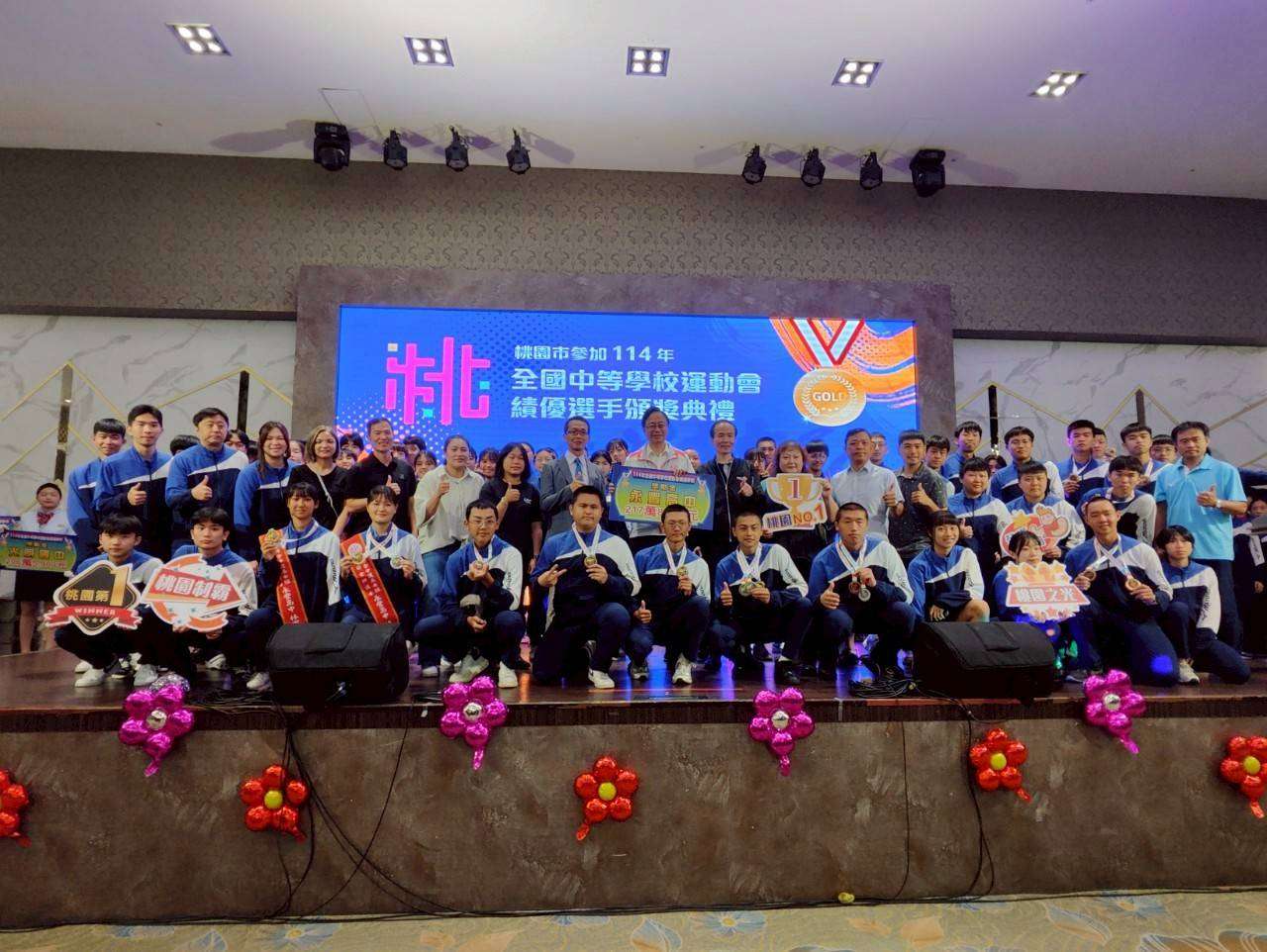 桃園全中運獎牌大豐收 選手超強表現全曝光 1083017