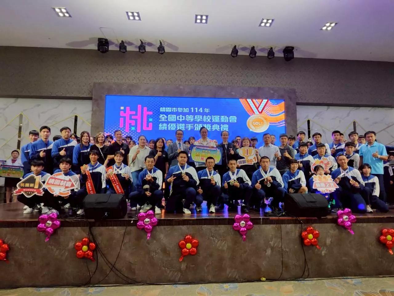 桃園全中運獎牌大豐收 選手超強表現全曝光 1083017