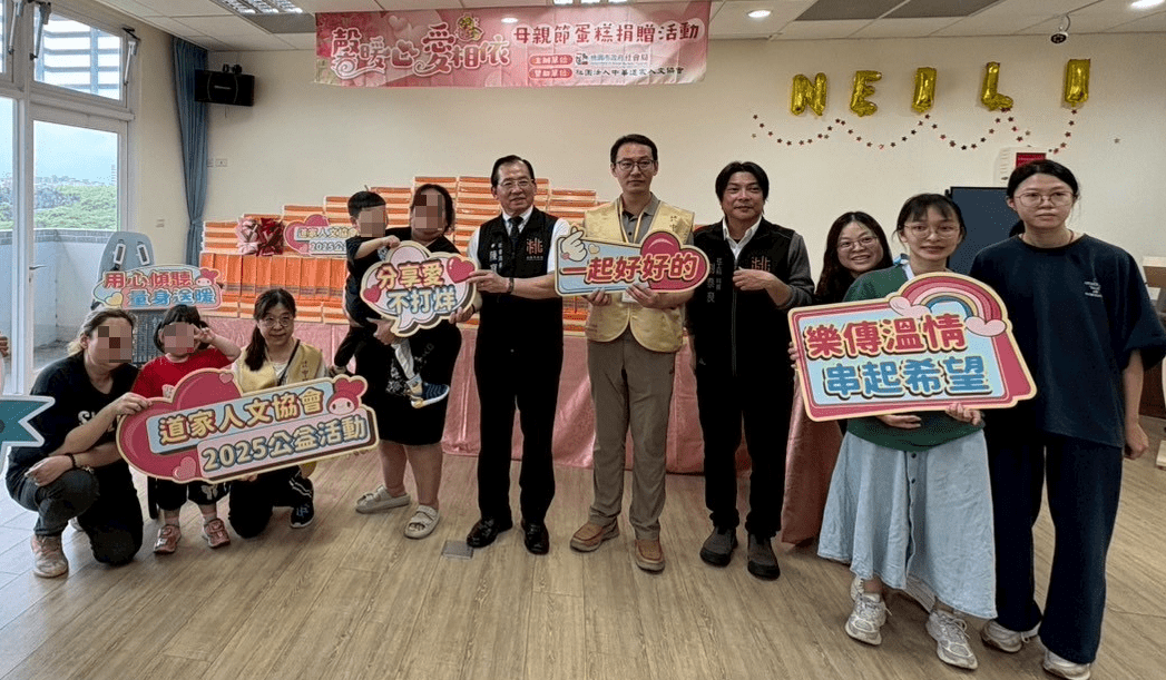 助弱勢家庭暖迎母親節 桃園社會局攜手民間力量送蛋糕 12346564