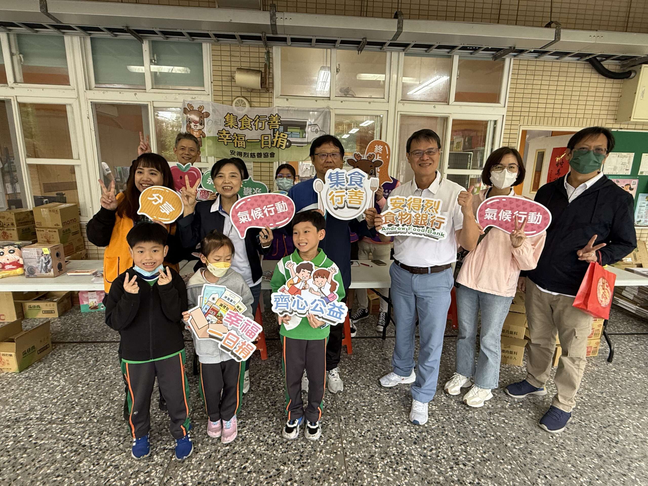 桃園成功國小親職教育日結合世界地球日 鼓勵從「心」開始落實永續 139835 0 scaled