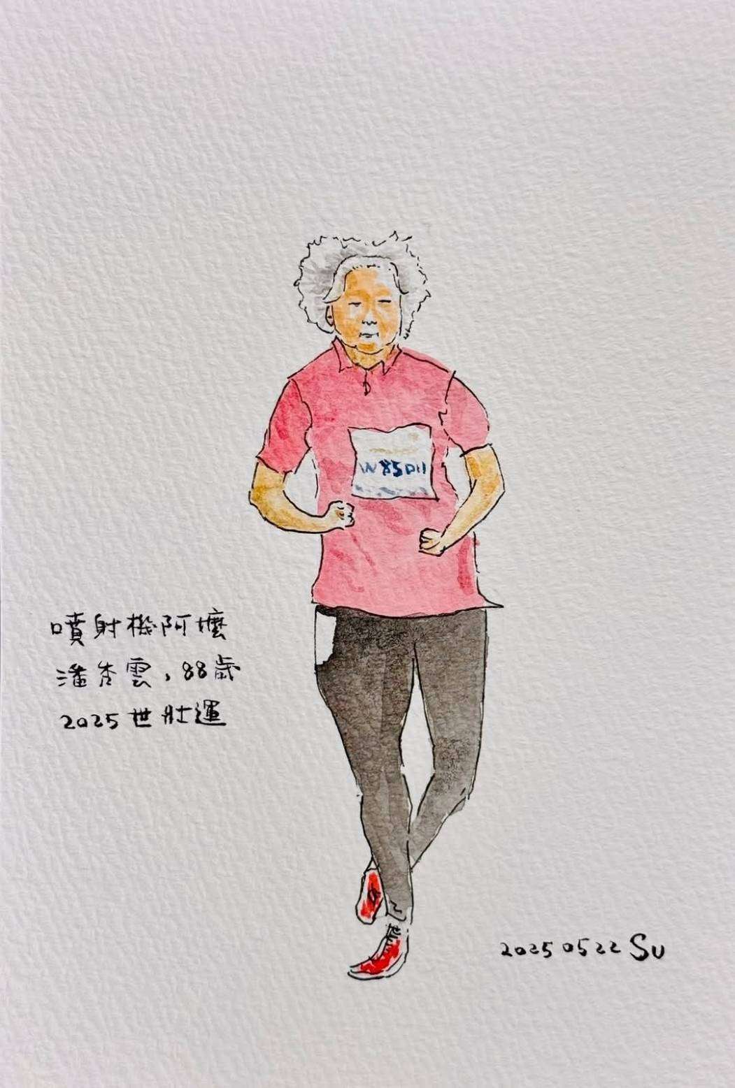 105歲擲標槍、78歲撐竿跳!蘇俊賓繪心中「世壯運F4」英姿 致敬不老精神 1425619