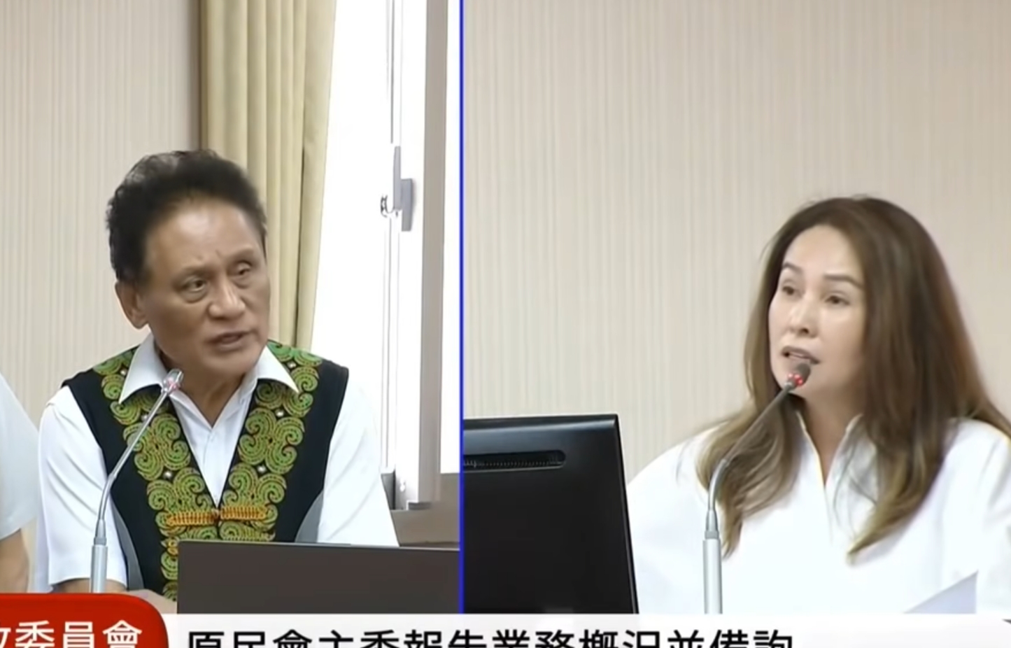 禁伐補償金遭轟編列不足 原民會:已調升並追加預算 1748145399466