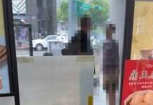 【有片】欠300塊!中壢2男街頭互毆 旁人勸架也遭殃