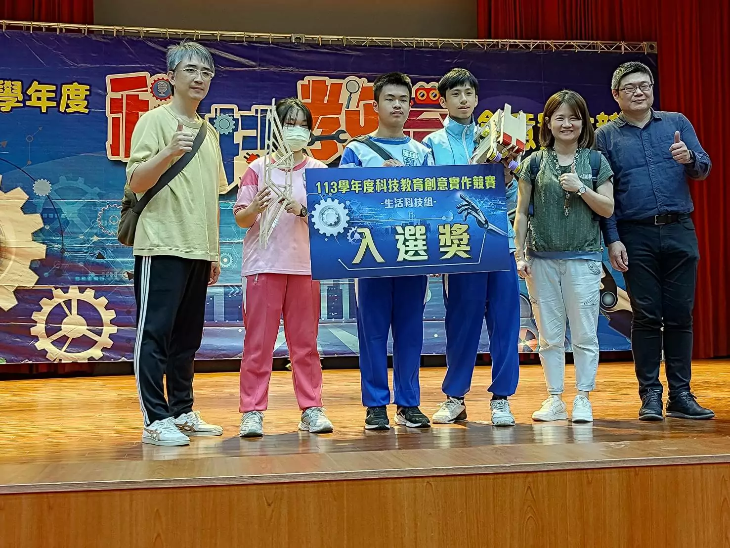 全國科技教育創意實作競賽圓滿落幕 桃園學子脫穎而出 2025 04 19 高翊峯