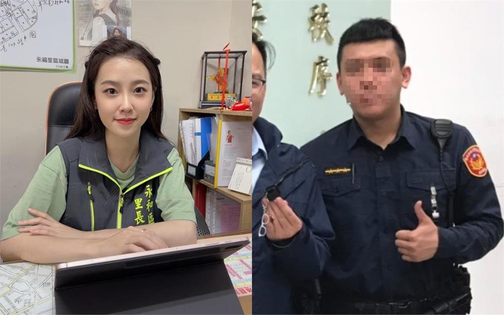 相戀兩年修成正果!最美里長陳紫渝甜嫁警察男友