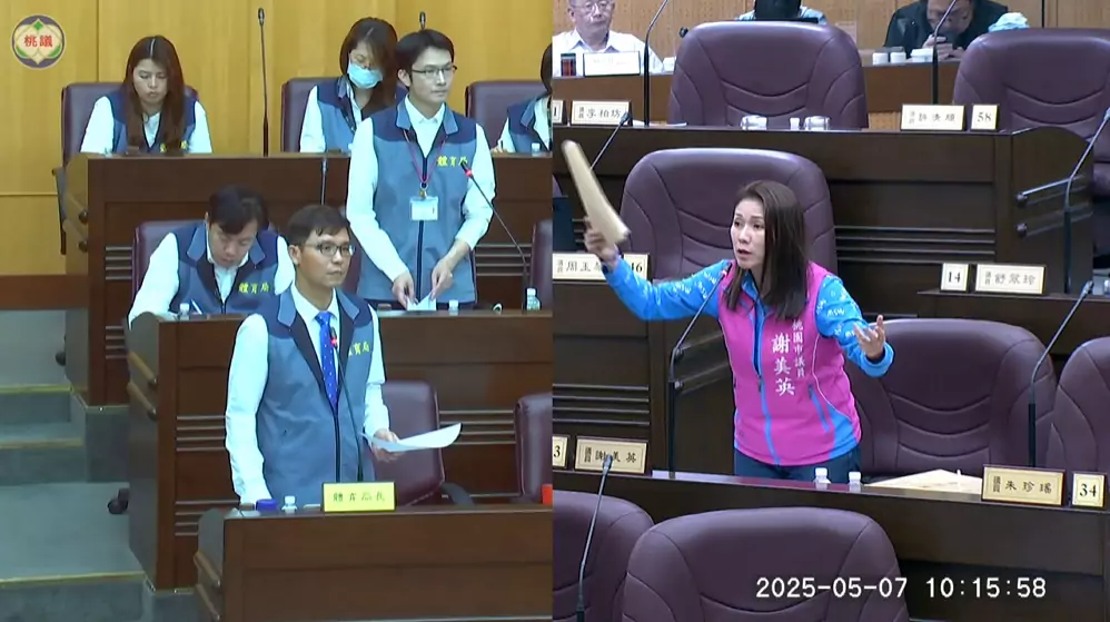 中壢運動中心賣黃牛票?謝美英:不能讓民眾運動還要喊價! 中壢運動中心賣黃牛票?謝美英:不能讓民眾運動還要喊價!