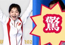 全紅嬋連3戰0金牌!18歲膨脹狀態判若兩人
