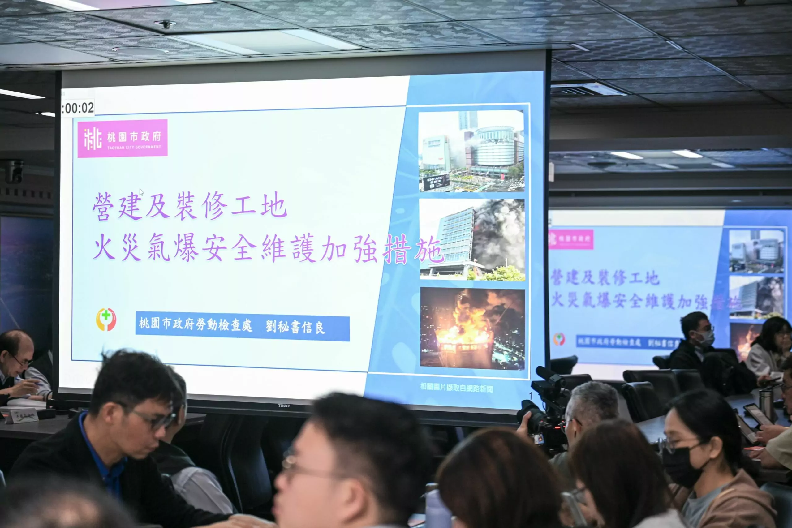 桃園跨局處預防營建及裝修工地火災氣爆 確保公共安全 桃園跨局處預防營建及裝修工地火災氣爆 確保公共安全