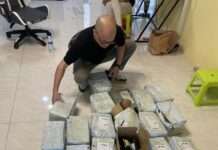 社群兜售「喪屍煙彈」9人全遭逮 主嫌屋內竟藏破億毒品原料