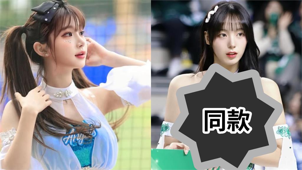 李珠珢「親自設計服」被指抄襲?網曬「1圖」傻眼狂噴