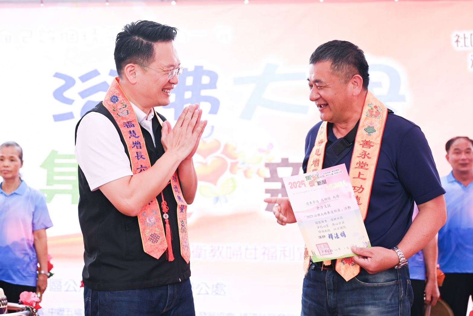 新屋善永寺長年扶持弱勢學童 蘇俊賓讚揚善良力量的典範 492866c9 2620 4fd9 b534 d6cc488be4ce