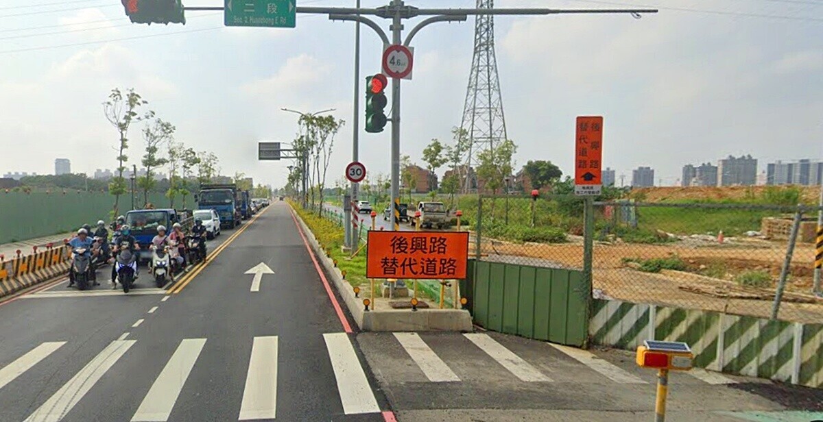 近市中心、桃園3字頭甜蜜區快搶!專家:單價1字頭入手「願降價賣了」