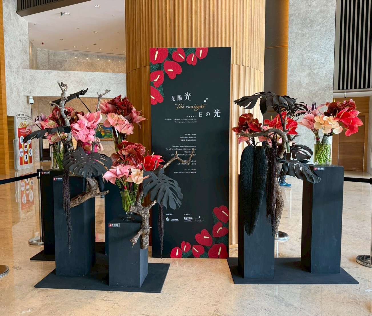 火鶴花協會推出花藝跨域展 台南盛大登場 546546 1