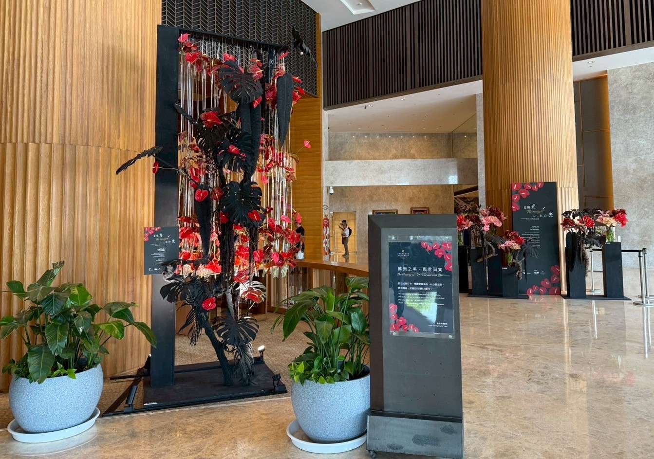 火鶴花協會推出花藝跨域展 台南盛大登場 546546 2