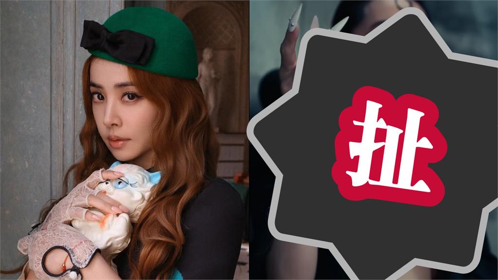 44歲蔡依林「耍辣正面全開」喊3字秒翻車!網笑瘋:誰?