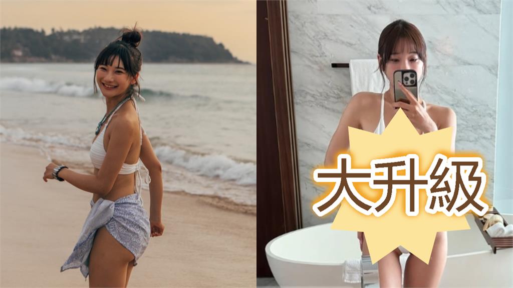 愛莉莎莎「上半身暴風成長」對比照曝光 網驚:也差太多!