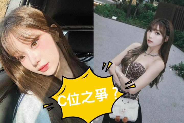 李珠珢C位內幕曝光?電豹女草莓「96字」發聲了!