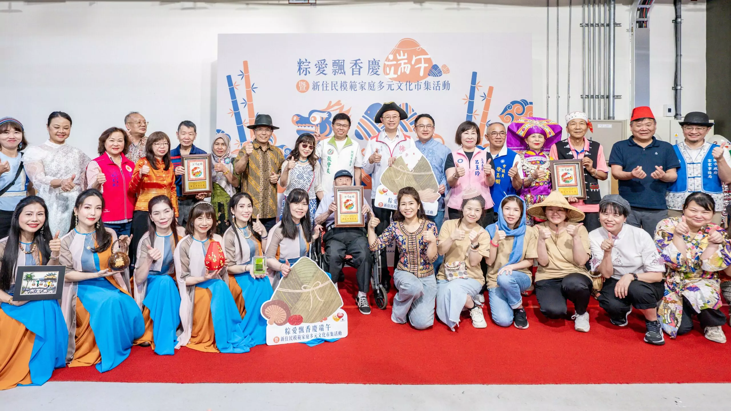 多國粽子飄香氣!新住民市集展現桃園多元共融魅力 多國粽子飄香氣!新住民市集展現桃園多元共融魅力