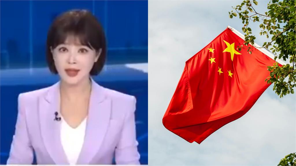 央視報賴清德就職1周年!主播口誤「兩國」畫面曝