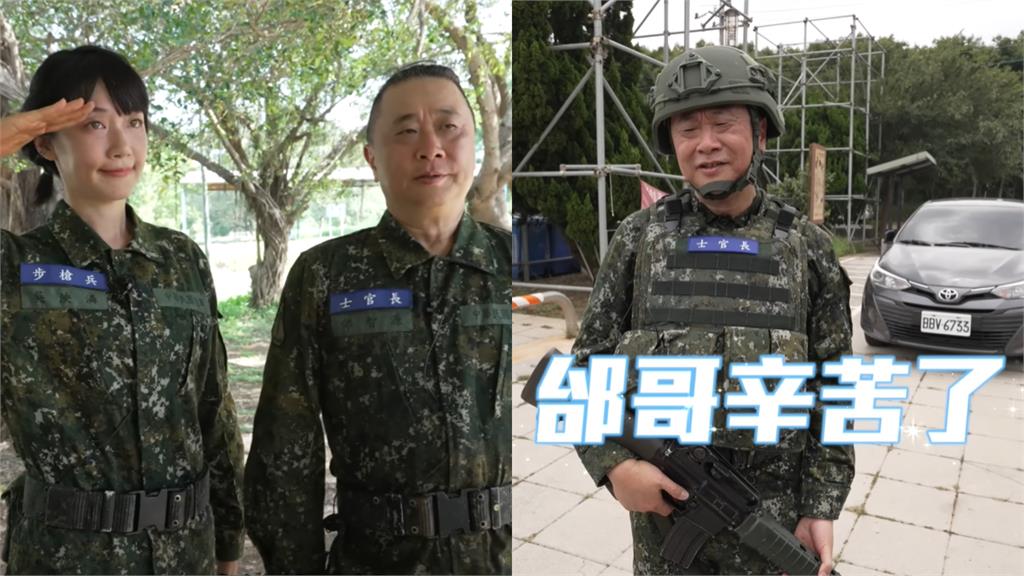 邰智源「58歲教召」行軍7公里!網:沒逃就是讚