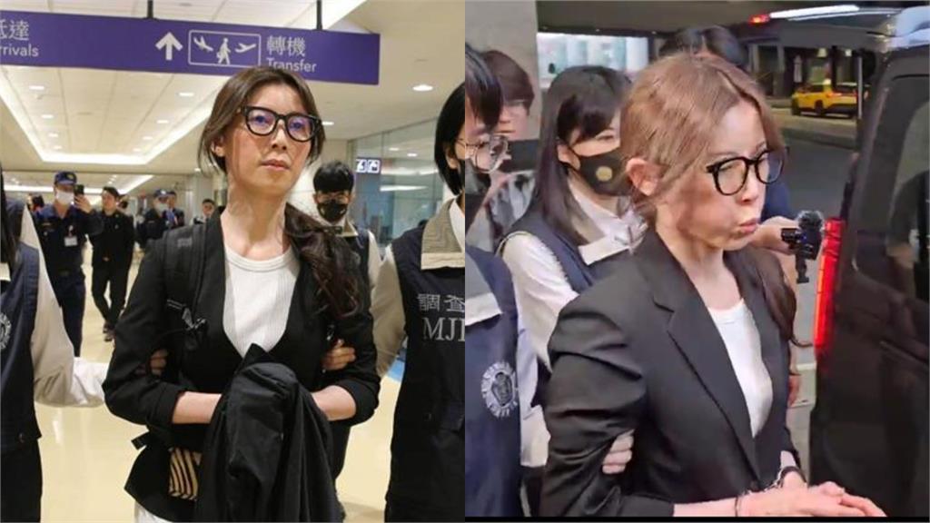 貴婦奈奈遭移送北檢!返台歸案主因曝
