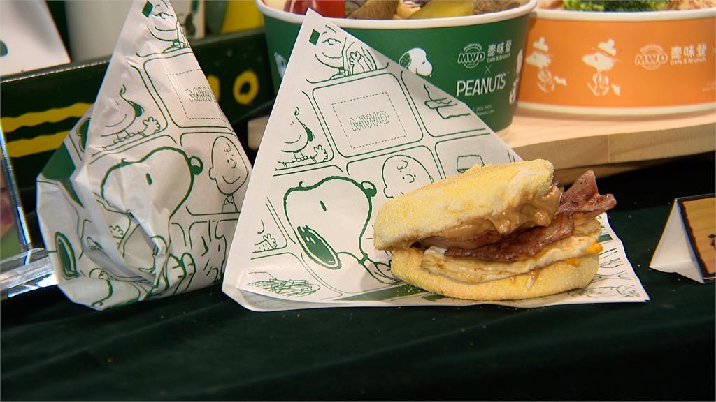 連鎖早餐店開史努比聯名概念店 餐飲業者與排球少年合作搶商機