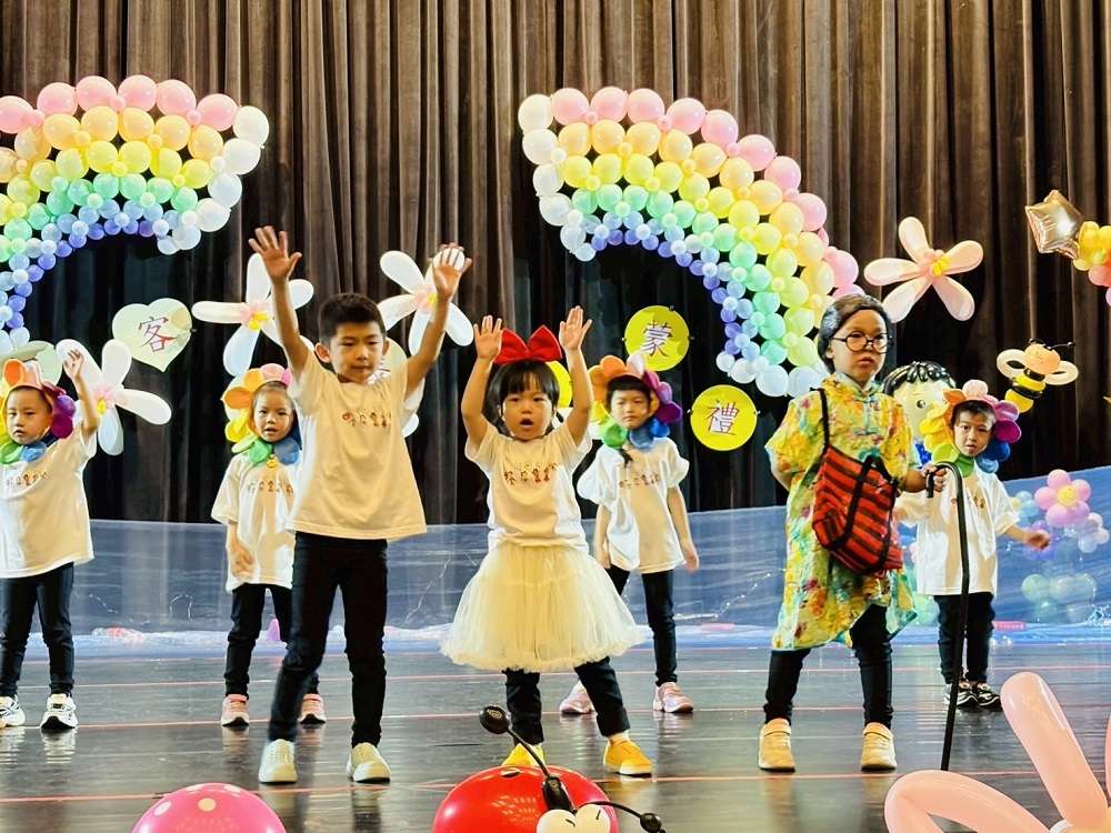 平鎮幼兒園「客式成長啟蒙禮」登場 桃園客家局:增進在地文化認同 S 124878923