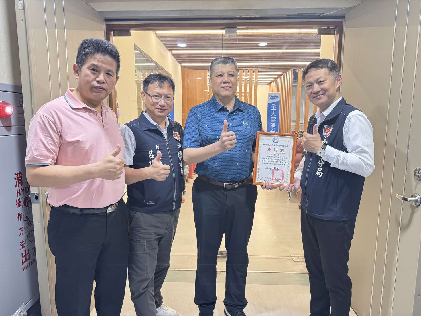壢警製作台語宣導短片 提高銀髮族反詐意識 S 14270519