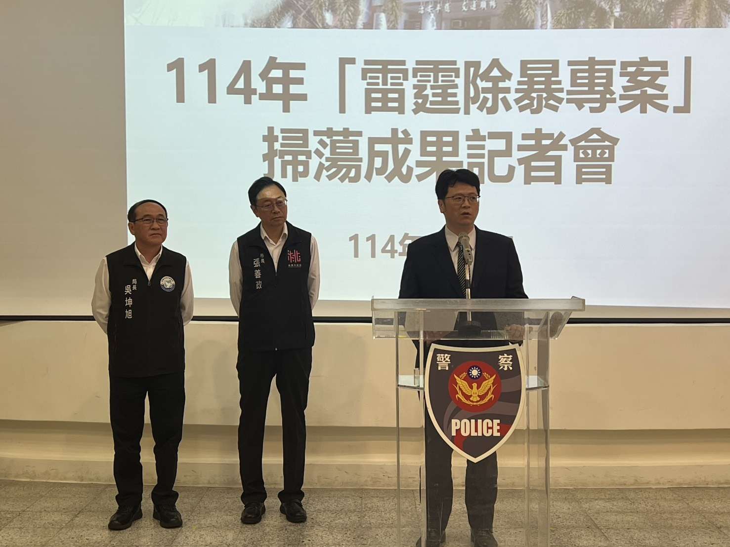 桃園「雷霆除暴」成果曝!吳坤旭:一個犯罪都不會放過 S 19521574