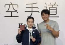 開南大學全大運傳捷報 法律系學子空手道摘雙銀