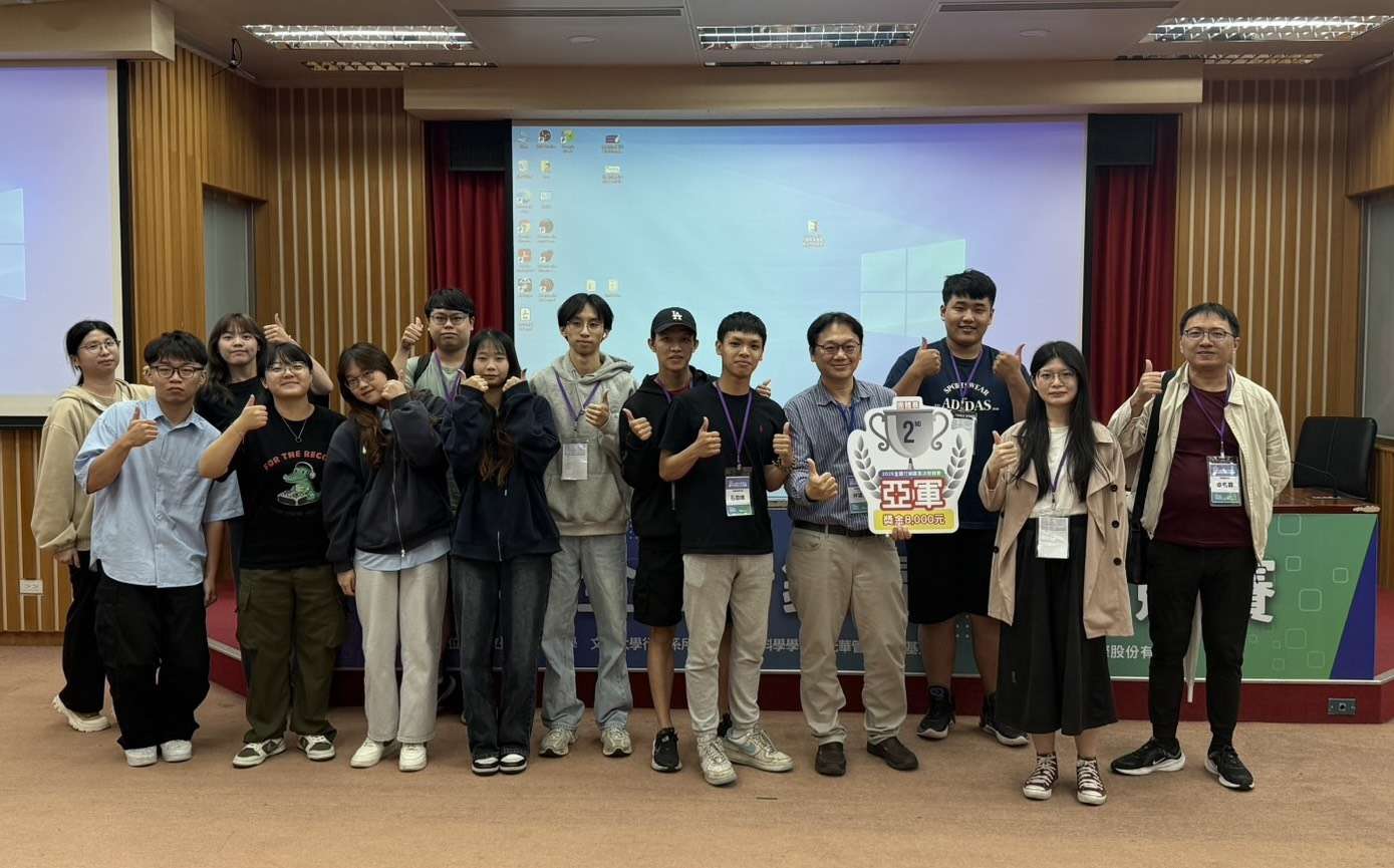 開南大學推動實作導向課程有成 學子全國行銷大賽勇奪6獎項 S 25411596
