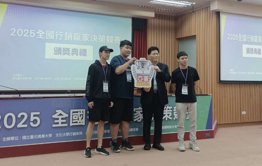 開南大學推動實作導向課程有成 學子全國行銷大賽勇奪6獎項 S 25411598