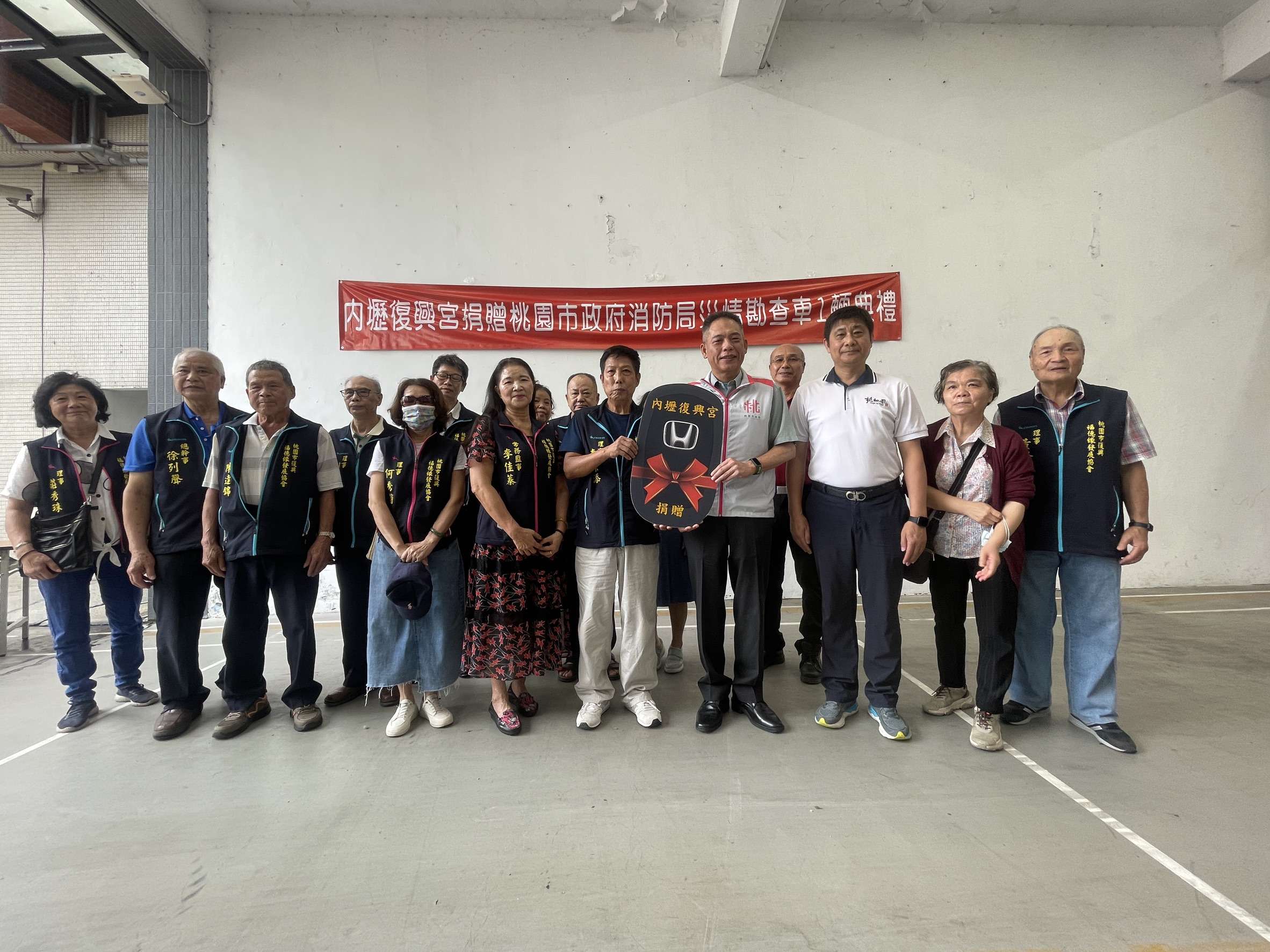 在地宮廟力挺桃消內壢分隊 捐贈災情勘查車 S 80412691 0