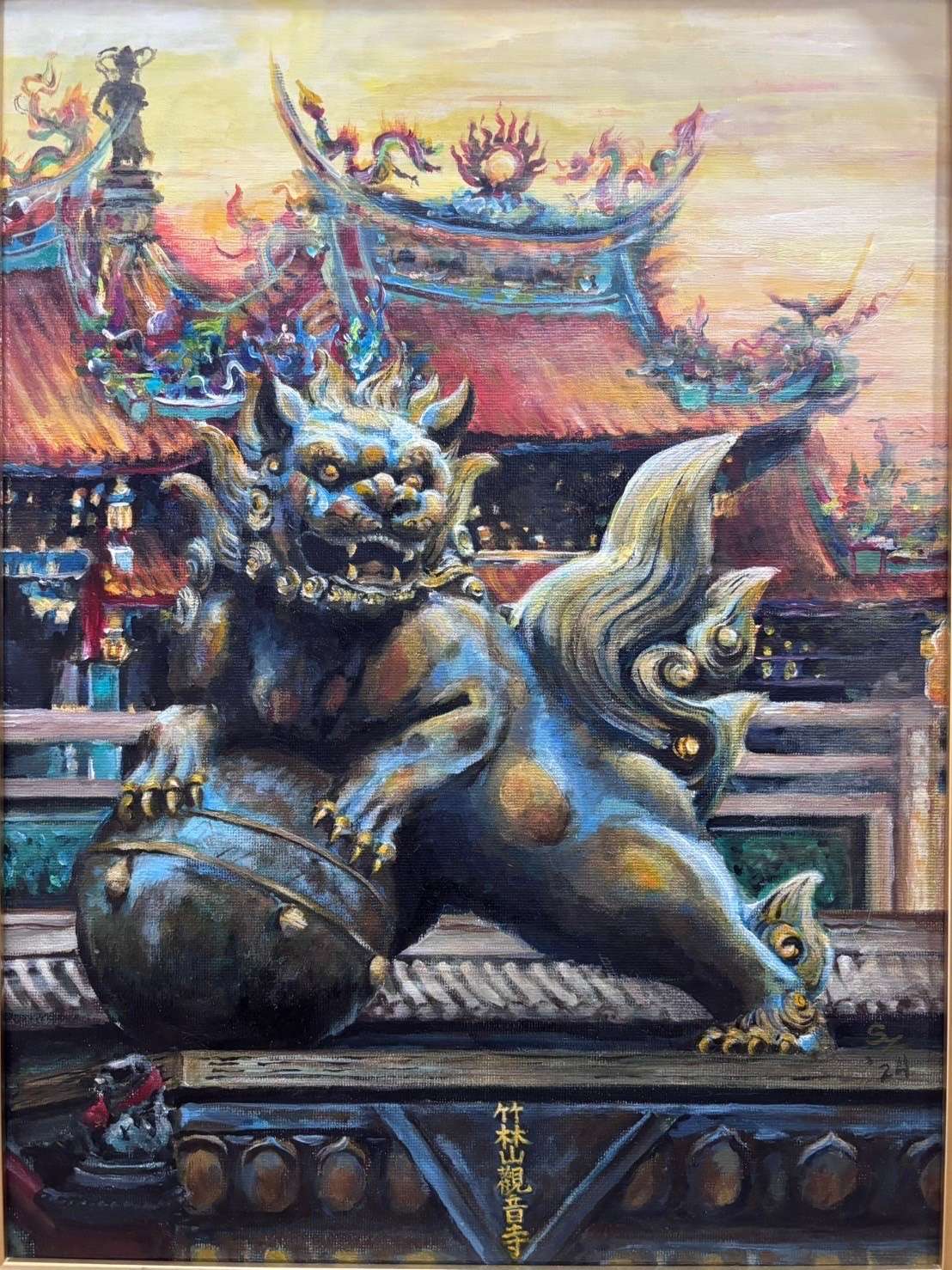 林口社大20周年創意藝術展登場 逾百幅佳作詮釋在地記憶 S 94765089