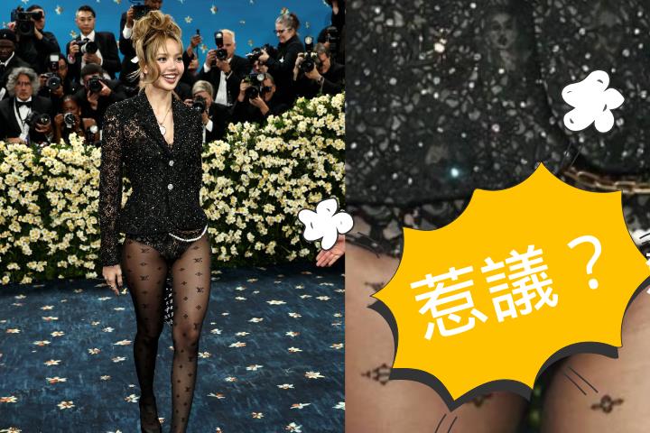 Lisa Met Gala紅毯大翻車?底褲印「人臉」惹怒網友