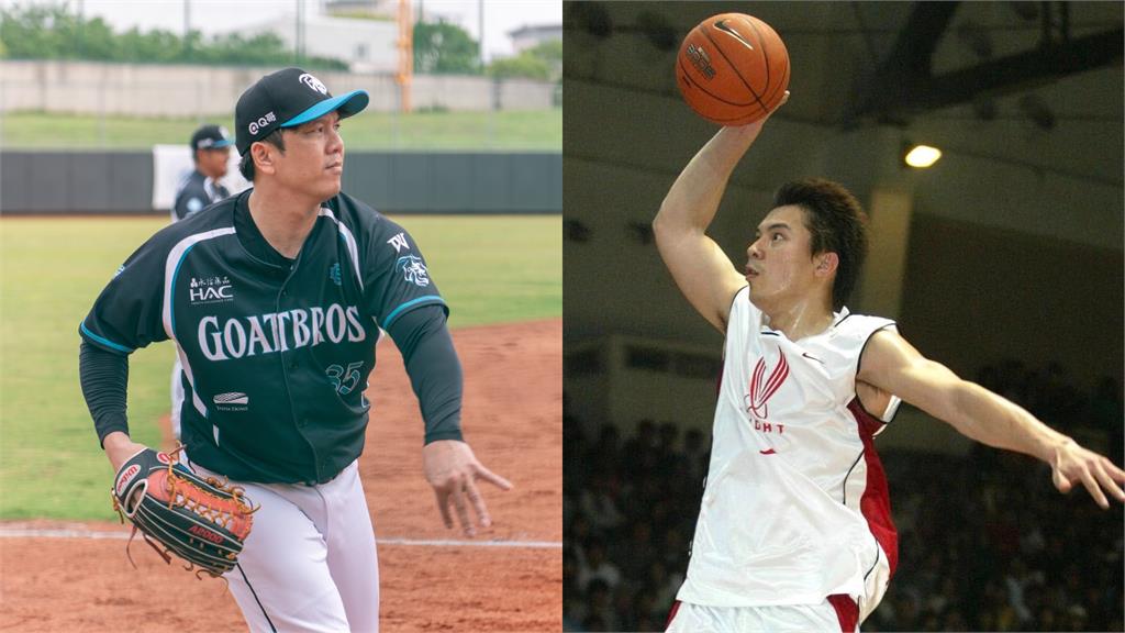 世壯運「大咖退役球星」齊出戰 名將懶人包這裡看