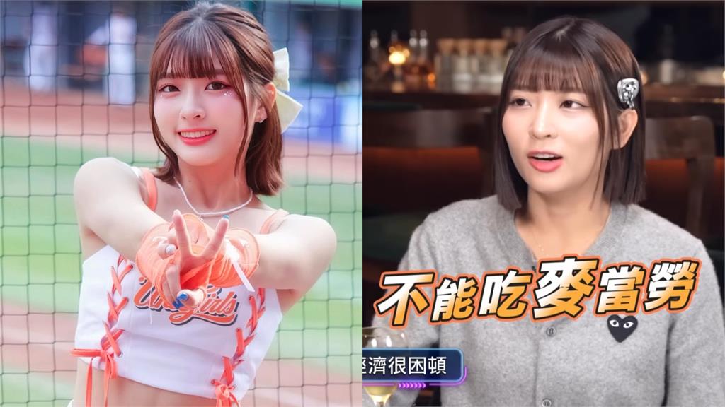 曾窮到「買不起麥當勞」 瑟七談入行「0收入」慘狀